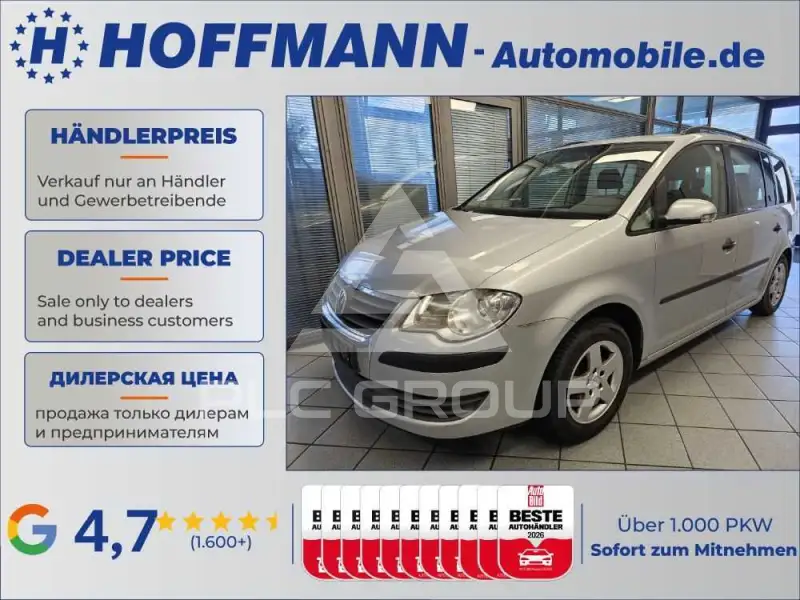 2009 Volkswagen Touran