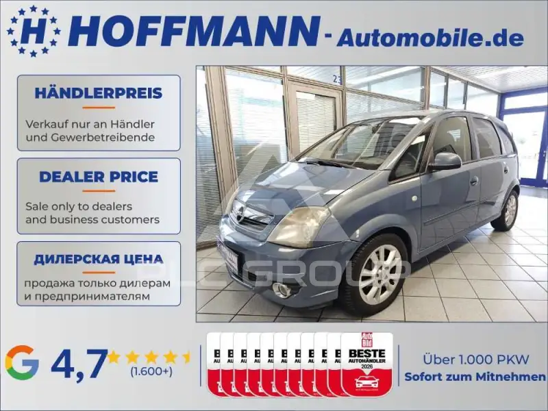 2009 Opel MERIVA