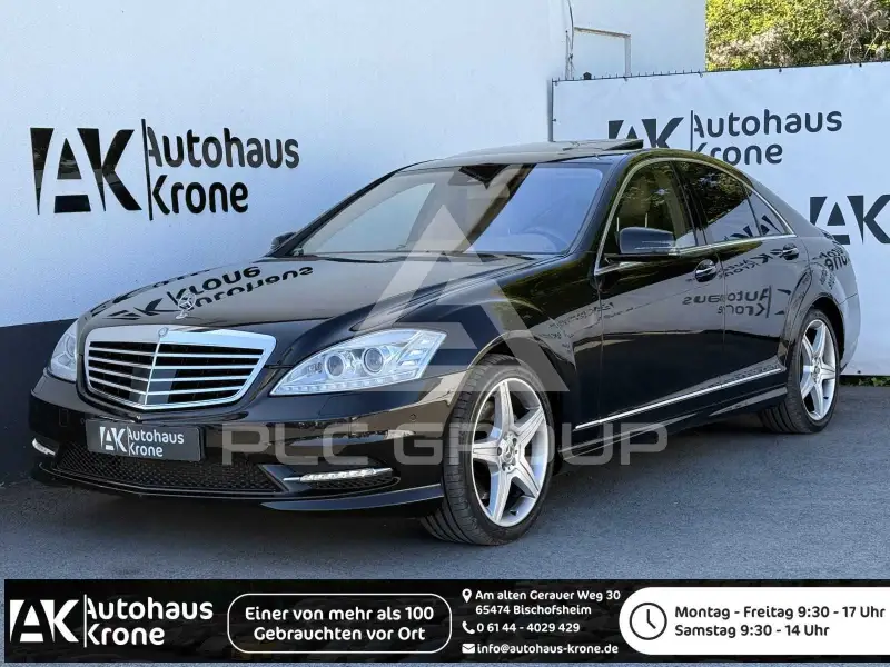 2010 Mercedes Benz S 500
