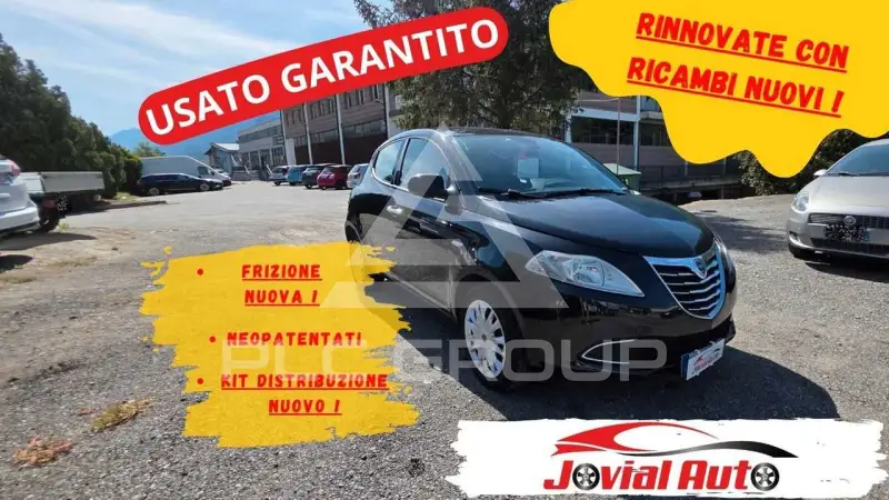 2011 Lancia YPSILON