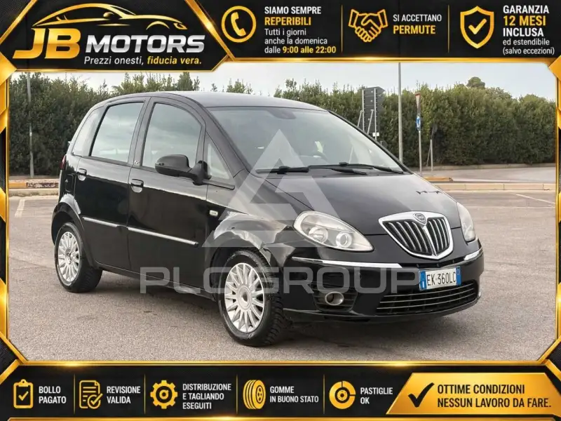 2011 Lancia Musa