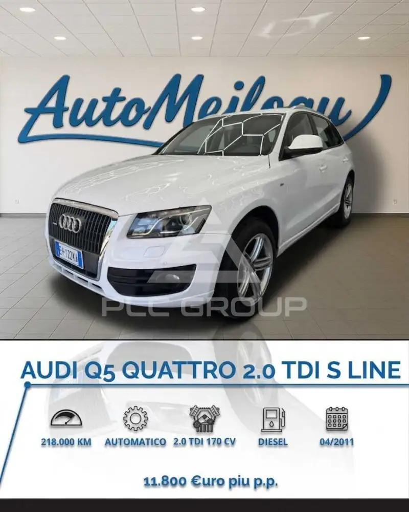 2011 Audi Q5