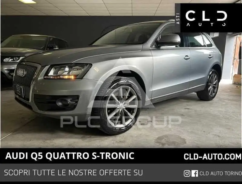 2011 Audi Q5