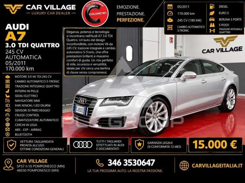 2011 Audi A7