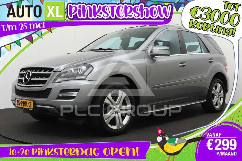 2011 Mercedes Benz ML 300