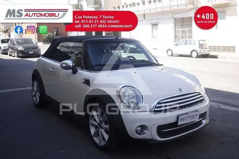 2011 Mini Unknown