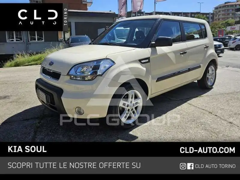 2011 KIA Soul