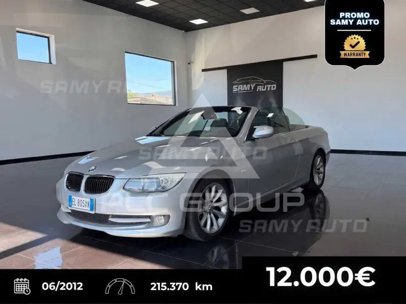 2012 BMW 320