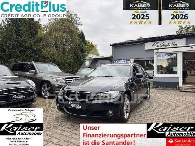 2012 BMW 318