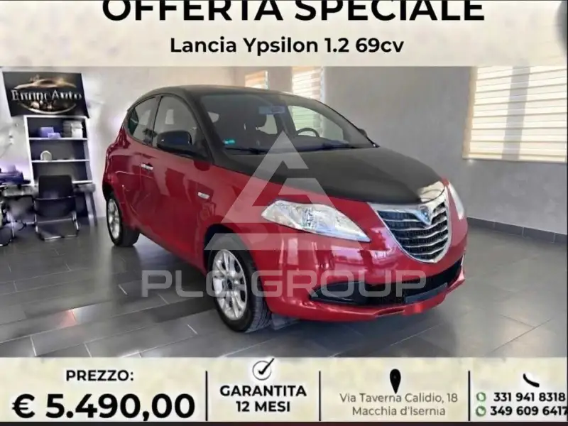 2012 Lancia YPSILON