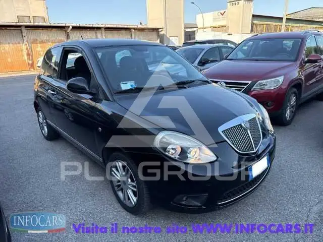 2012 Lancia YPSILON