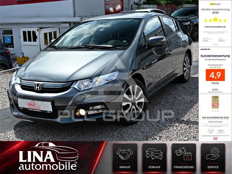 2012 Honda INSIGHT