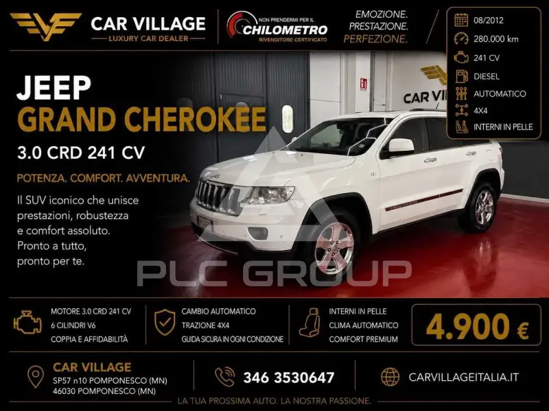 2012 Jeep Grand Cherokee
