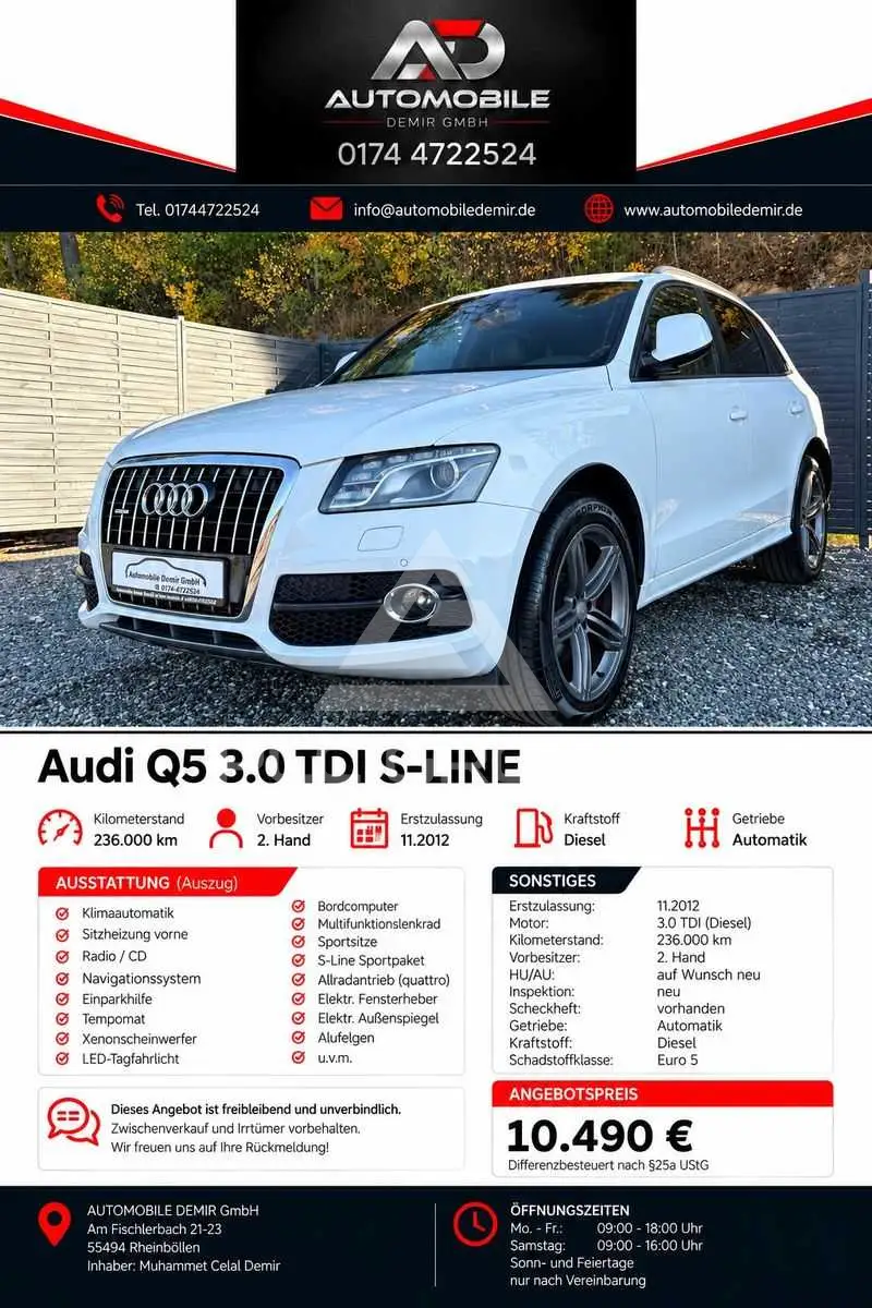 2012 Audi Q5