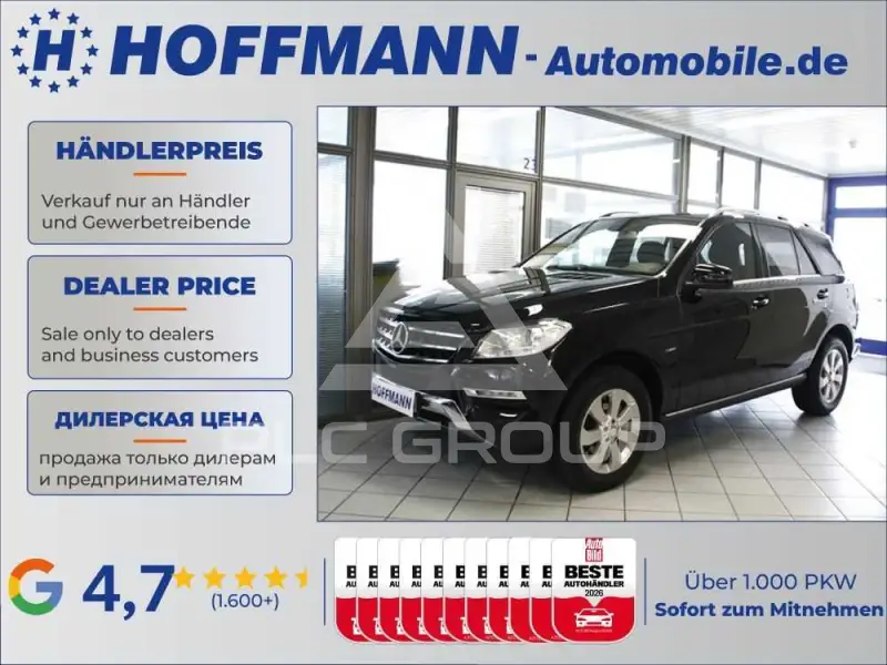 2012 Mercedes Benz ML 350