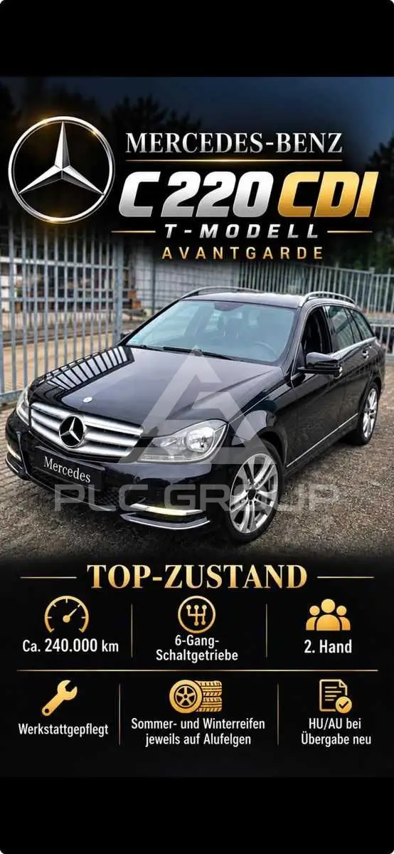 2012 Mercedes Benz C 220