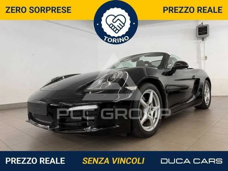 2012 Porsche BOXSTER
