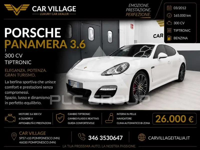 2012 Porsche Panamera