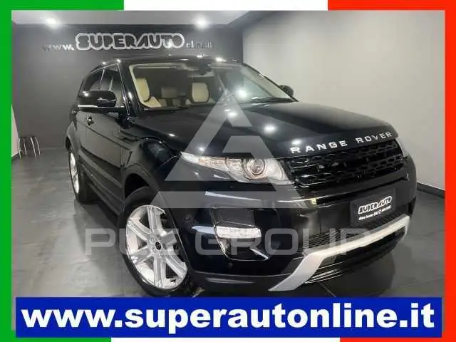 2012 Land Rover Range Rover