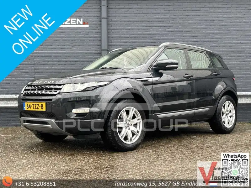 2012 Land Rover Range Rover