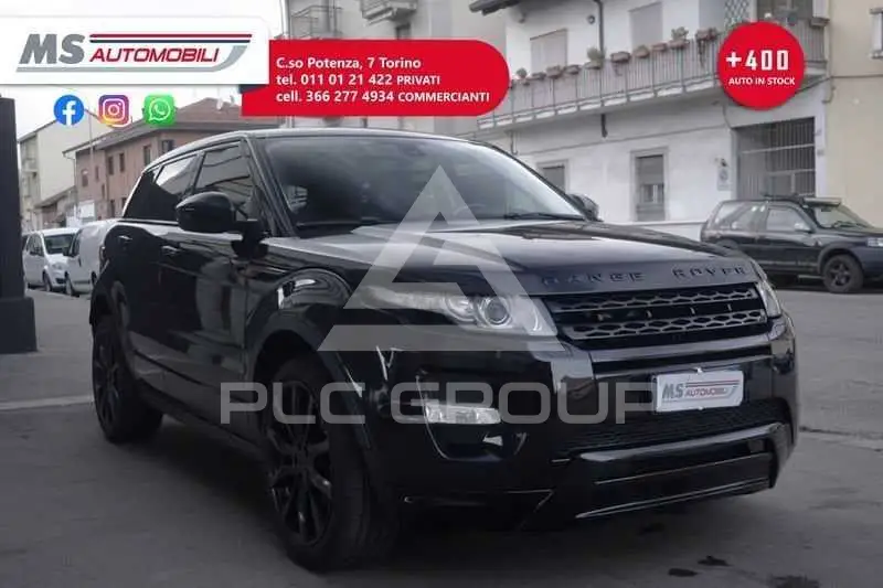 2012 Land Rover Range Rover