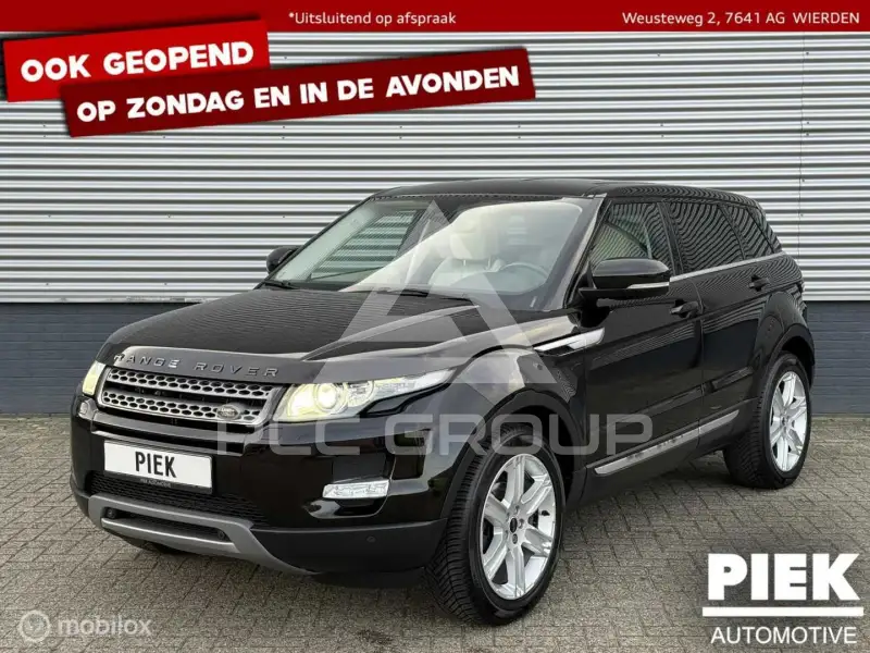 2012 Land Rover Range Rover