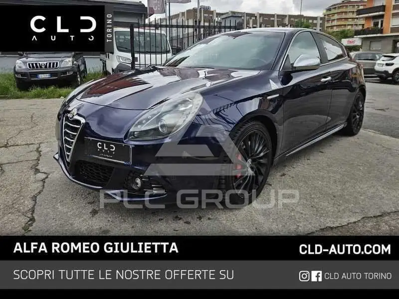 2012 Alfa Romeo Giulia