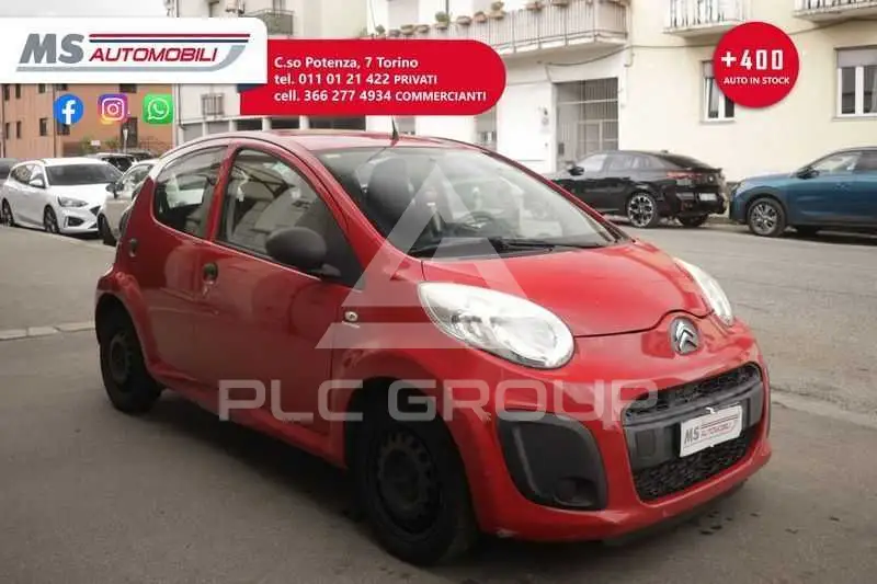 2012 Citroen C1