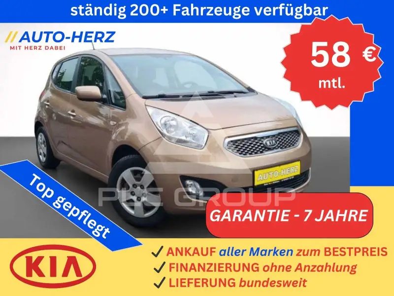2012 KIA Venga