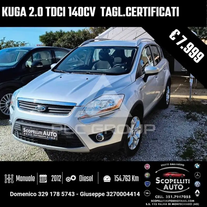 2012 Ford Kuga