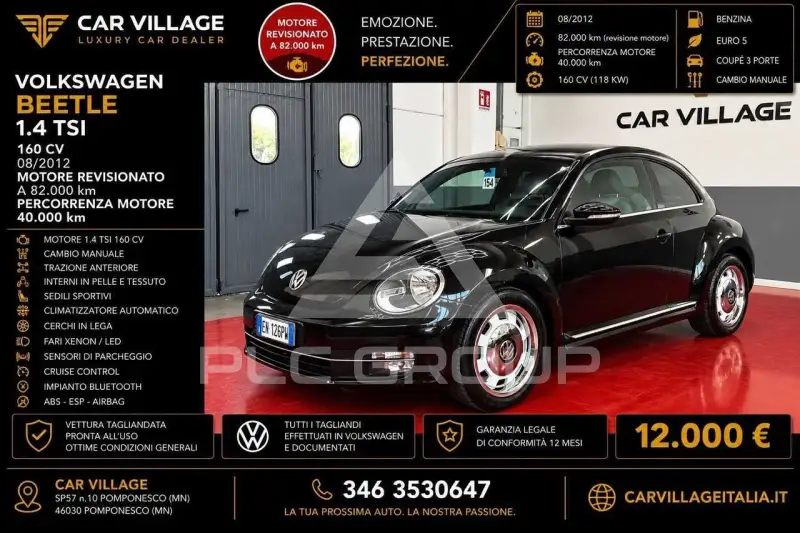 2012 Volkswagen Others