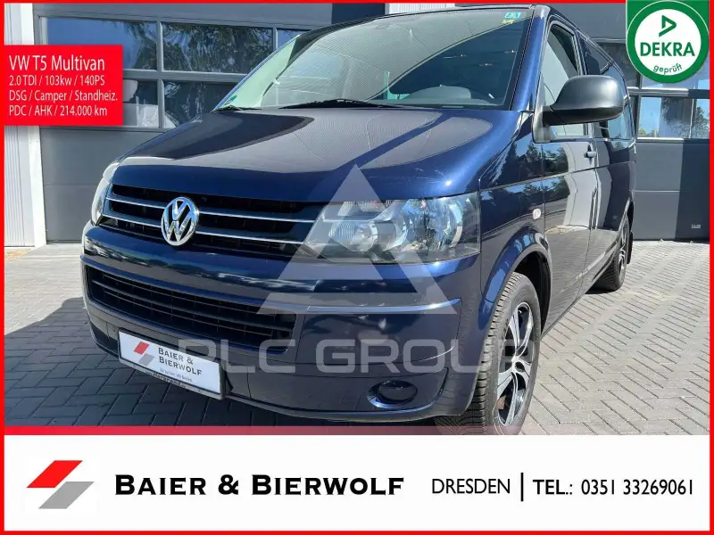 2012 Volkswagen T5