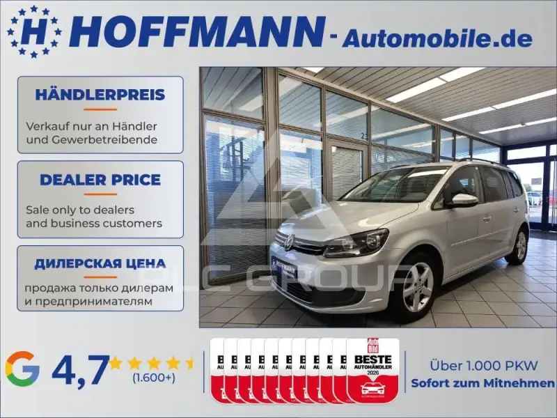 2012 Volkswagen Touran