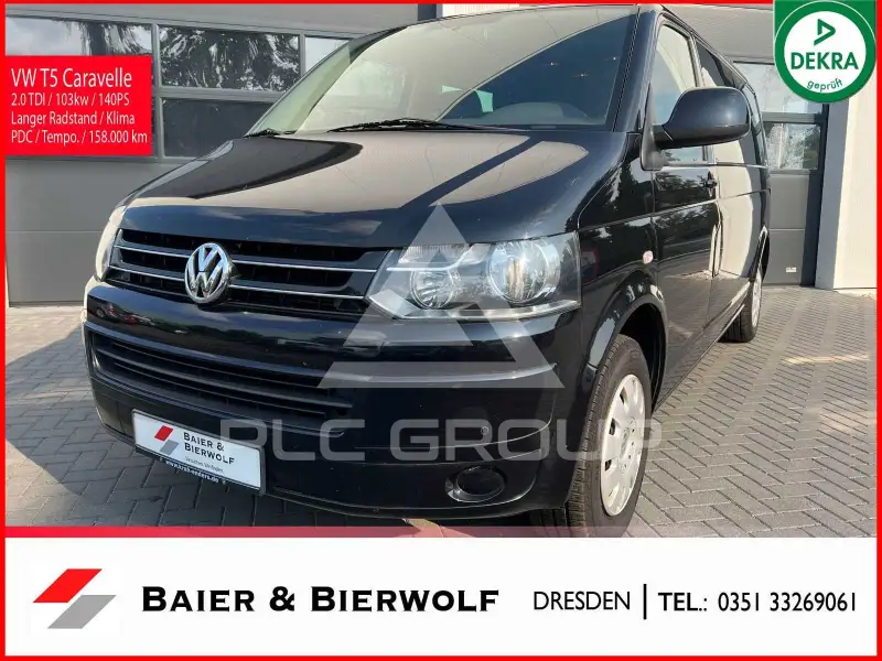 2012 Volkswagen T5