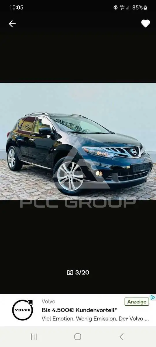 2013 Nissan MURANO