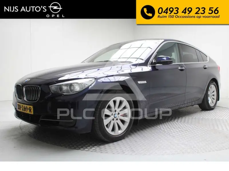 2013 BMW 530