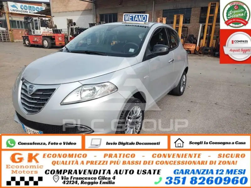 2013 Lancia YPSILON