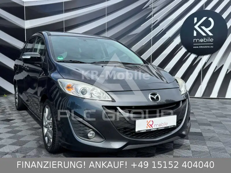 2013 Mazda 5