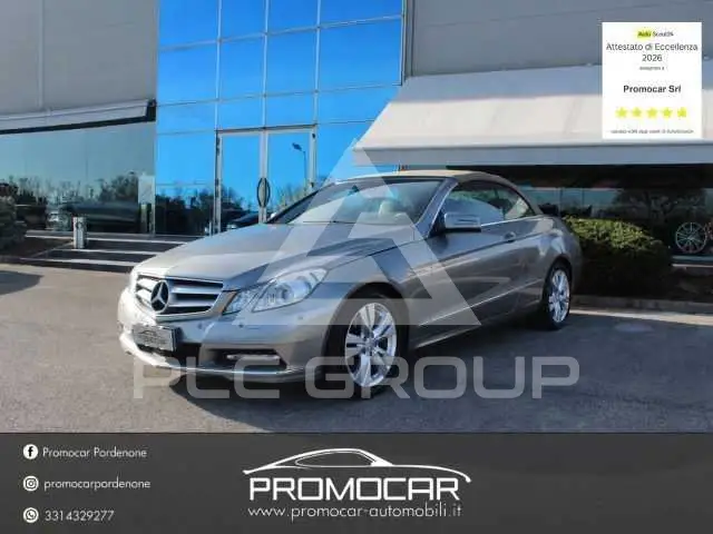 2013 Mercedes Benz E 250
