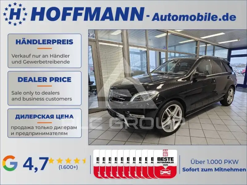 2013 Mercedes Benz ML 350