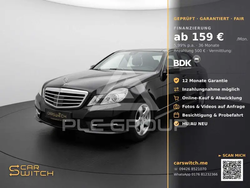 2013 Mercedes Benz E 300