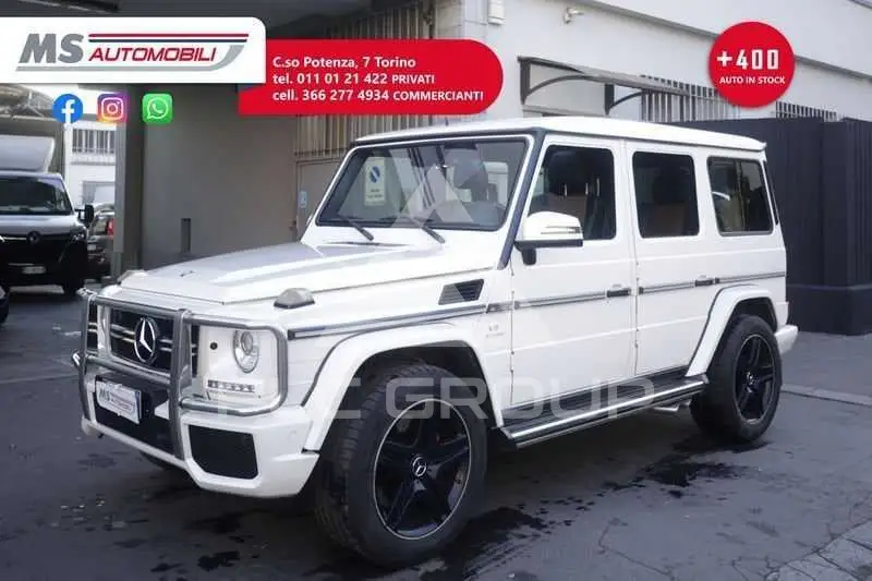 2013 Mercedes Benz G 63