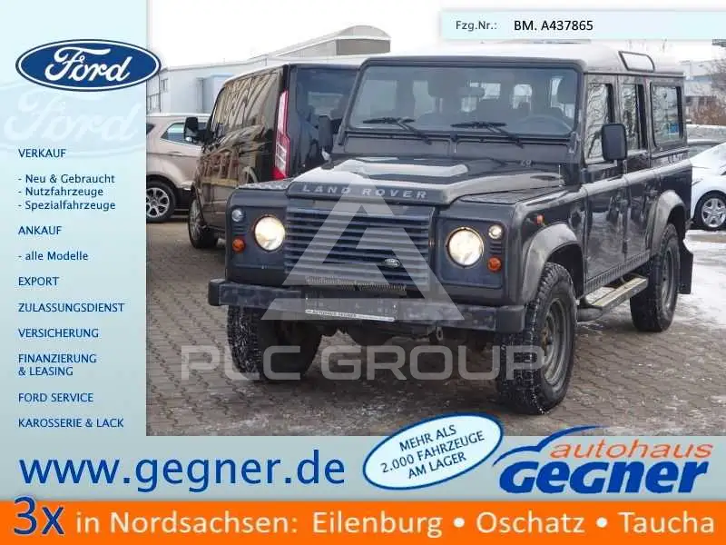 2013 Land Rover DEFENDER