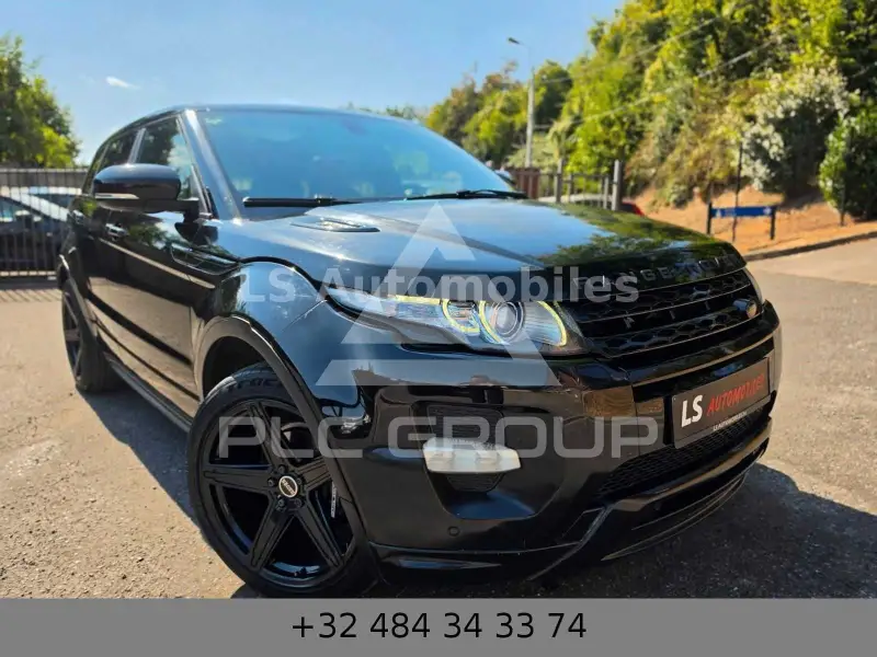 2013 Land Rover Range Rover