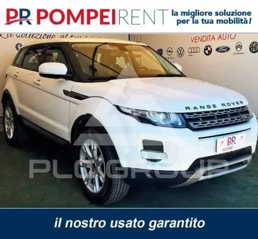 2013 Land Rover Range Rover