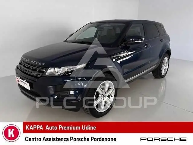 2013 Land Rover Range Rover