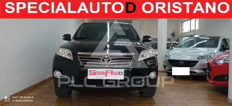 2013 Toyota Other