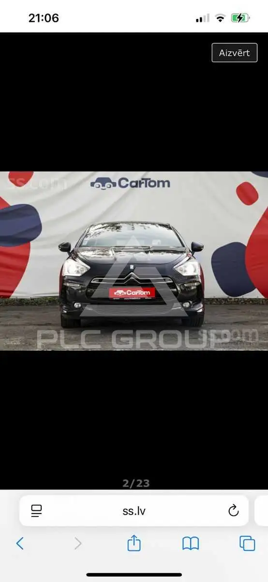 2013 Citroen DS5