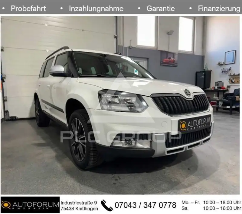 2014 Skoda Yeti