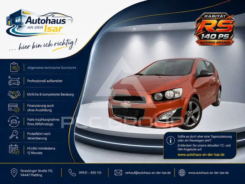 2014 Chevrolet Aveo